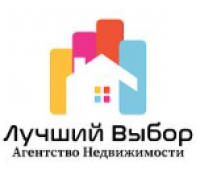 Лучший выбор